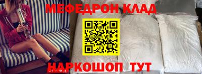кокаин VHQ Кунгур