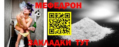 кокаин VHQ Кунгур