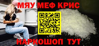 кокаин VHQ Кунгур