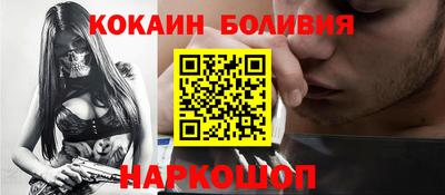 MESCALINE Кумертау