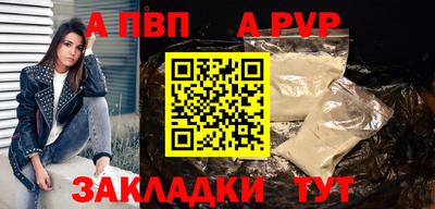 MESCALINE Кумертау