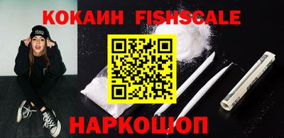 MESCALINE Кумертау