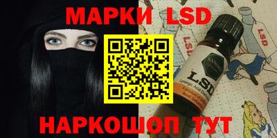 каннабис Кулебаки