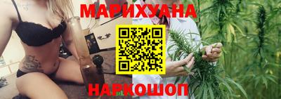MESCALINE Кумертау