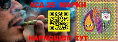 каннабис Кулебаки