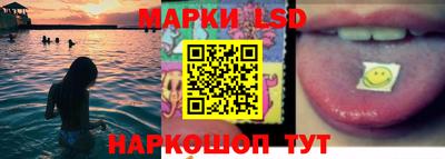 кокаин VHQ Кунгур