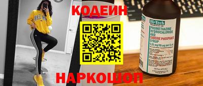 кокаин VHQ Кунгур