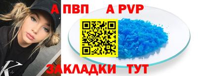 кокаин VHQ Кунгур