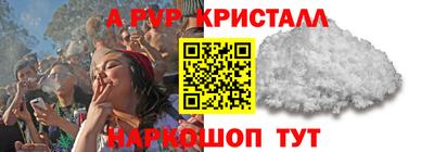 кокаин VHQ Кунгур