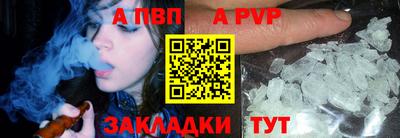 mix Троицк