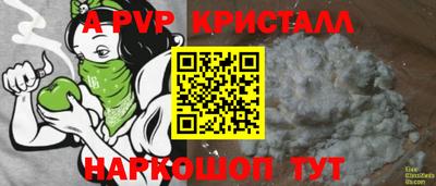 кокаин VHQ Кунгур