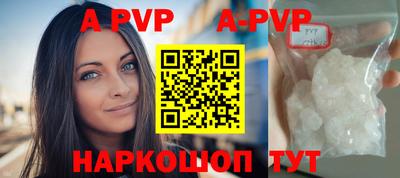 кокаин VHQ Кунгур