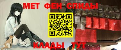 кокаин VHQ Кунгур