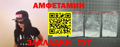 кокаин VHQ Кунгур