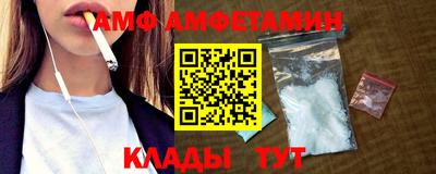 дистиллят марихуана Трёхгорный