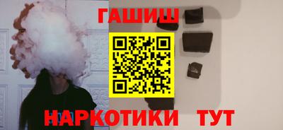 каннабис Кулебаки