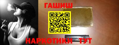 кокаин VHQ Кунгур