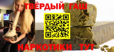 каннабис Кулебаки