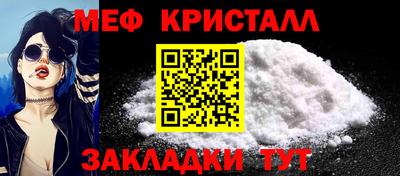 кокаин VHQ Кунгур