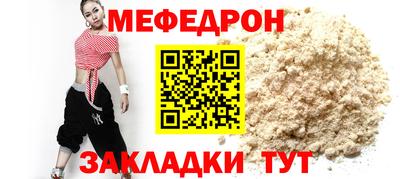 кокаин VHQ Кунгур