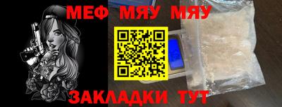 кокаин VHQ Кунгур